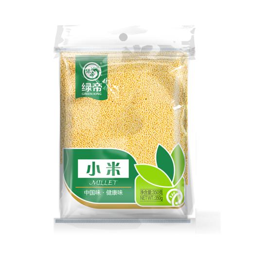 【严选】绿帝小米350g*3袋  （厂家直发） 商品图0