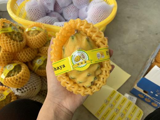 海南•燕窝果 商品图7