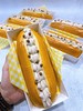 面包夹夹乐 商品缩略图3