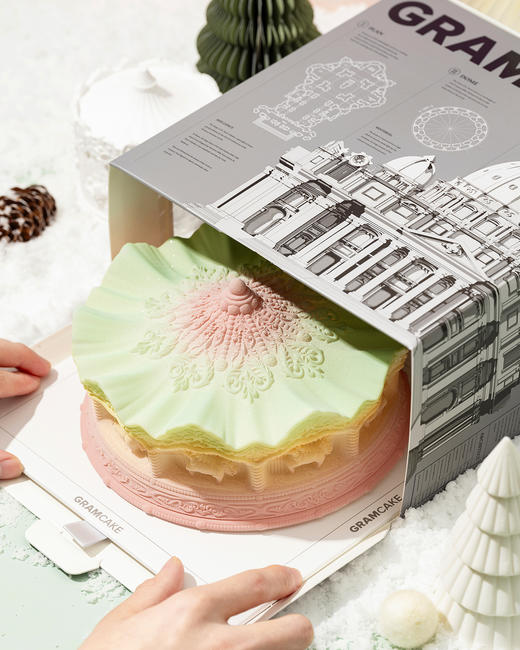 星光旋木-红西柚开心果慕斯生日蛋糕（3.1磅-4.0磅） 商品图5