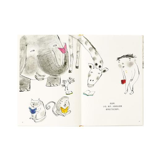 《讲个故事给我听，好吗？》读小库 商品图2