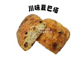 川味香肠夏巴塔