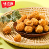 味滋源-多味花生120g*1袋休闲零食特产炒货花生米办公室【分销】 商品缩略图3
