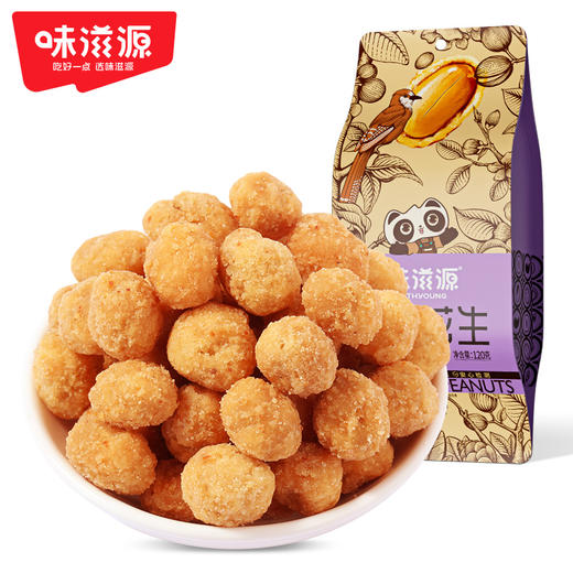 味滋源-多味花生120g*1袋休闲零食特产炒货花生米办公室【分销】 商品图1