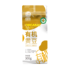 【严选】绿帝有机黄豆300g*2袋（厂家直发） 商品缩略图0