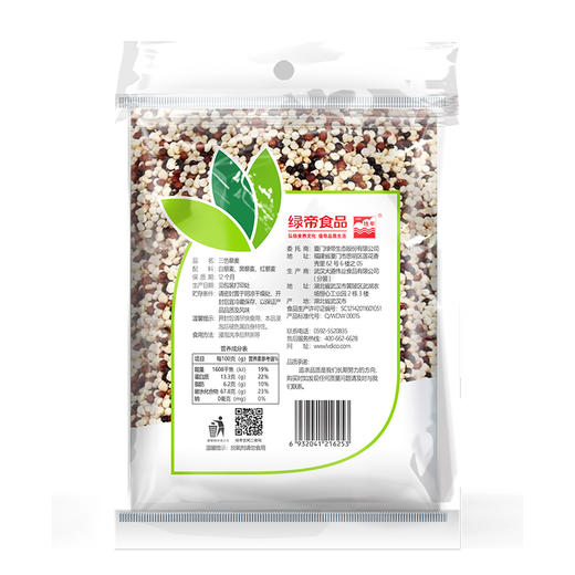 【严选】绿帝三色藜麦200g*2袋  （厂家直发） 商品图1