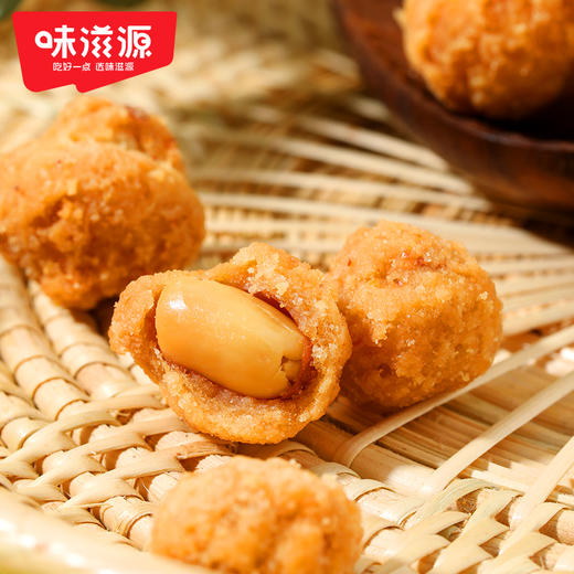 味滋源-多味花生120g*1袋休闲零食特产炒货花生米办公室【分销】 商品图5