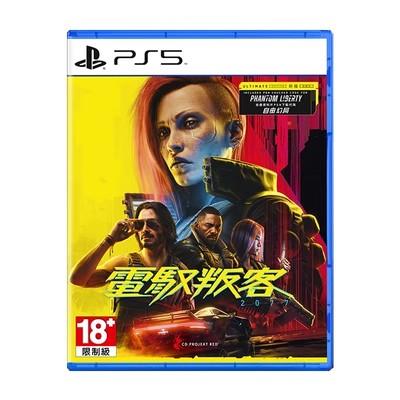 PS5游戏 赛博朋克 2077 终极版 中文版 商品图0