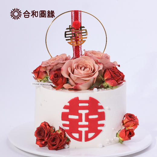玫瑰双喜蛋糕 商品图0