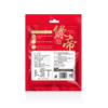 【严选】绿帝楼兰枣450g/袋（厂家直发） 商品缩略图1