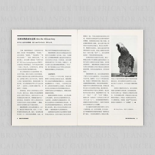 经济学人《讣告》胶囊传记 用两页纸讲完一生 读库 人文历史 商品图1