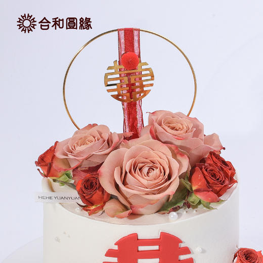 玫瑰双喜蛋糕 商品图2