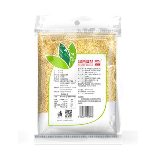 【严选】绿帝小米350g*3袋  （厂家直发） 商品图1