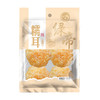 【严选】绿帝糯耳白木耳135g/袋  （厂家直发） 商品缩略图0