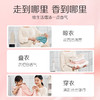 阿道夫蒂姆森·芯香氛浓缩洗衣凝珠(芍药玫瑰)800g 商品缩略图5