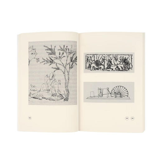 读库 小册子《嵇康之死》 竹林七贤的神话完全消解了嵇康身上的精神气质 商品图2