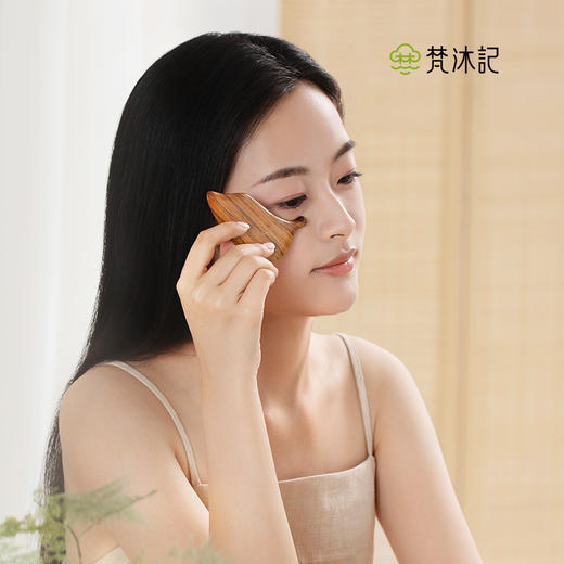 梵沐记蝶羽刮痧板 商品图3
