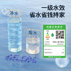 KARCHER德国卡赫净水器 华为款智能厨下800G 美国陶氏RO膜 有效去除重金属杂质 商品缩略图4