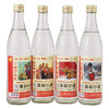 [白酒]革命小酒清香型42度500ml(光瓶) 商品缩略图1