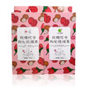 YFZY-玫瑰红枣枸杞桂圆茶10g*20袋*2盒 商品缩略图3