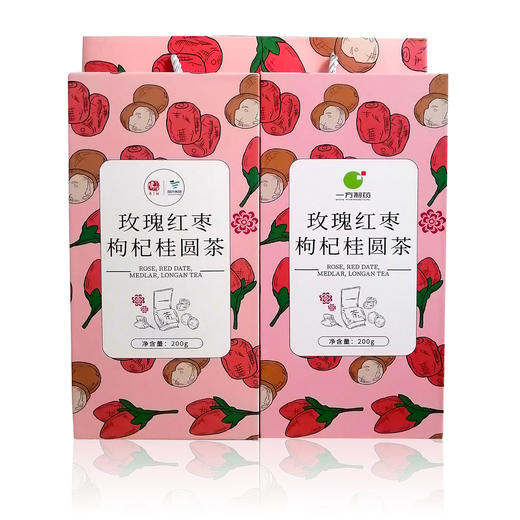 YFZY-玫瑰红枣枸杞桂圆茶10g*20袋*2盒 商品图3
