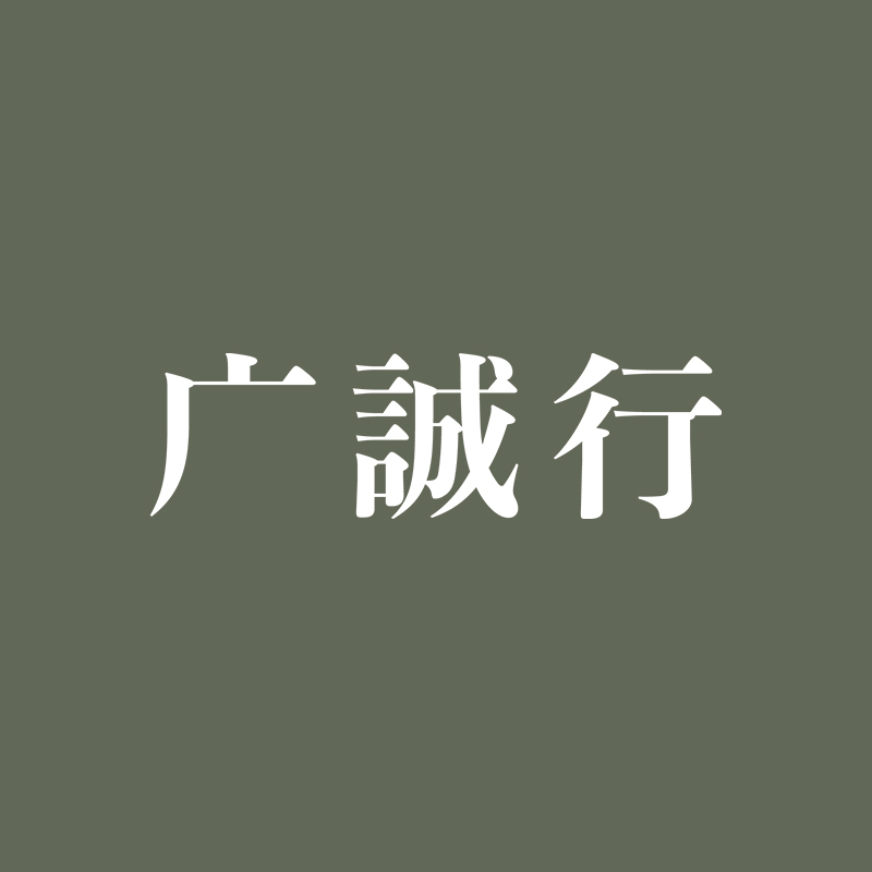 店铺logo