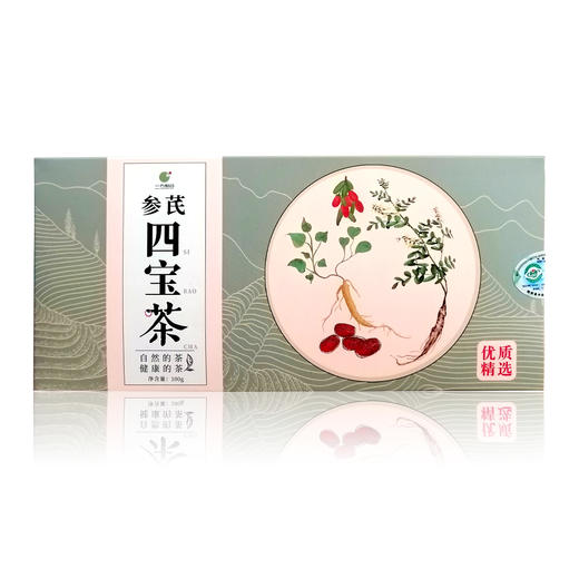 YFZY-养生四宝茶10g*10袋/盒*2盒 商品图1