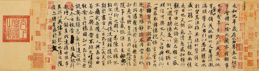 王羲之《兰亭序》宣纸高清复制品 商品图1