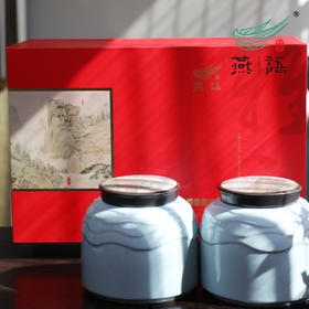 燕语红茶（蜜香）礼盒200g