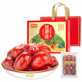 998g一级健康情锁鲜枣
