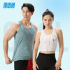 URG汗速跑步冰丝凉感背心Run Singlet跑马拉松比赛春夏秋季越野跑步耐力跑训练慢跑健身徒步运动 商品缩略图0