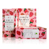 YFZY-玫瑰红枣枸杞桂圆茶10g*20袋*2盒 商品缩略图0