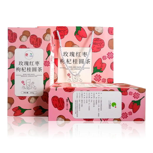 YFZY-玫瑰红枣枸杞桂圆茶10g*20袋*2盒 商品图0