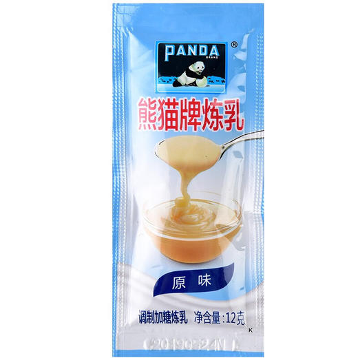 熊猫牌炼乳12g 商品图3