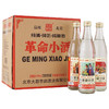 [白酒]革命小酒清香型42度500ml(光瓶) 商品缩略图0
