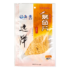 辽渔远洋 100g烤鱼片 整片装 商品缩略图3