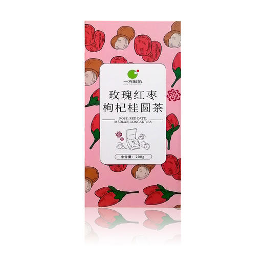 YFZY-玫瑰红枣枸杞桂圆茶10g*20袋*2盒 商品图1