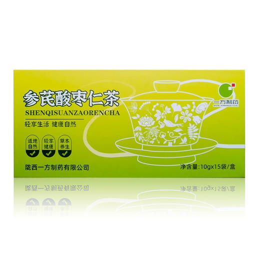YFZY-参芪酸枣仁茶10g*15袋/盒【大宗供货请联系客服】 商品图2