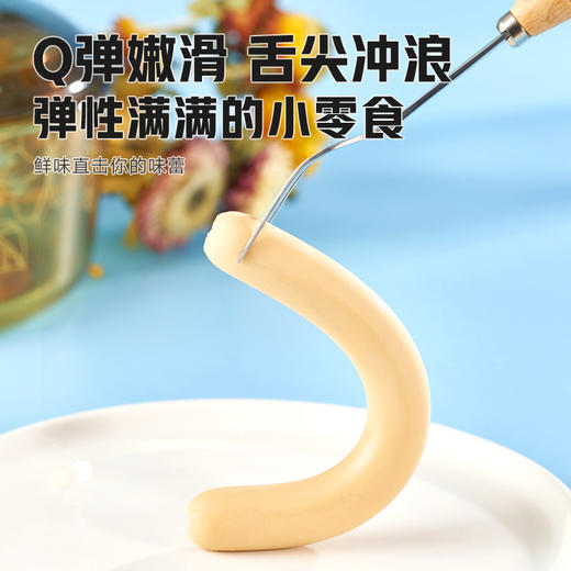 辽渔远洋 250g/200g 鱼肠、贝柱肠/南极磷虾肠 商品图2