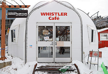 【W27雪季元旦】·日本苗场1月1日-1月6日，6天5晚，7199元起！与SPADERS黑桃相约苗场滑雪！ 商品图2