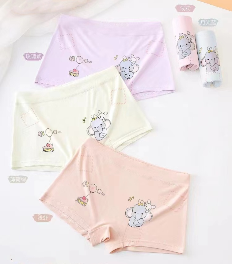 MH竹纤维儿童印花平角内裤2条装（小象）35122