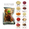YFZY-参芪酸枣仁茶10g*15袋/盒【大宗供货请联系客服】 商品缩略图3