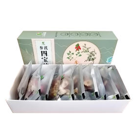 YFZY-养生四宝茶10g*10袋/盒*2盒