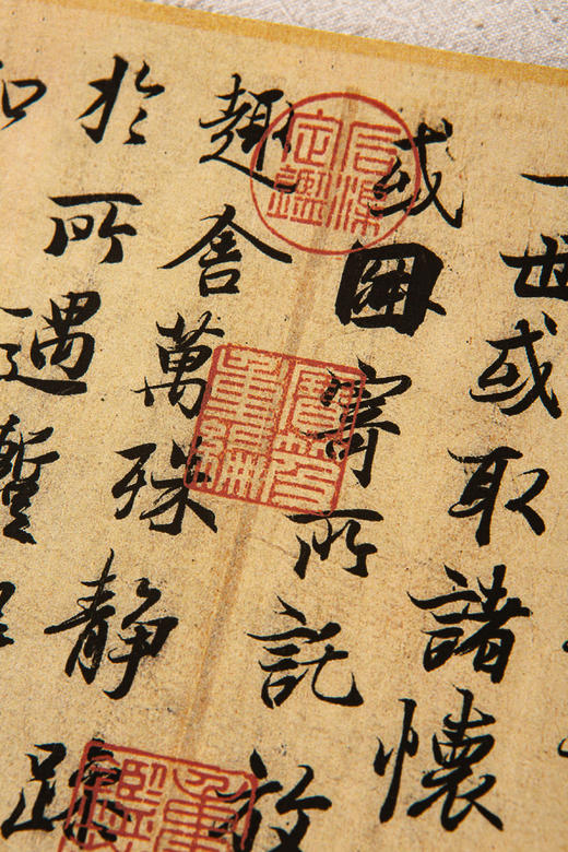 王羲之《兰亭序》宣纸高清复制品 商品图5