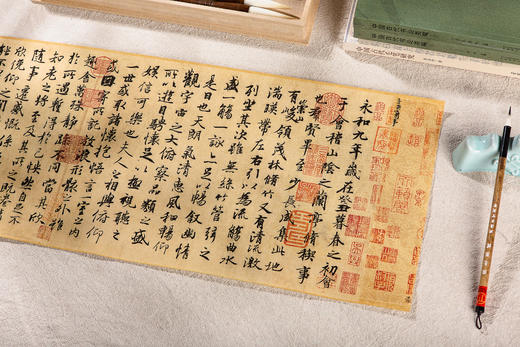 王羲之《兰亭序》宣纸高清复制品 商品图0