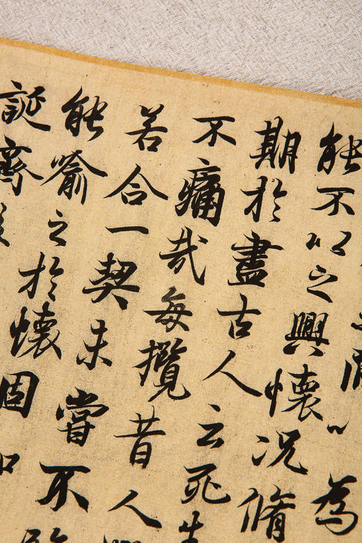 王羲之《兰亭序》宣纸高清复制品 商品图7