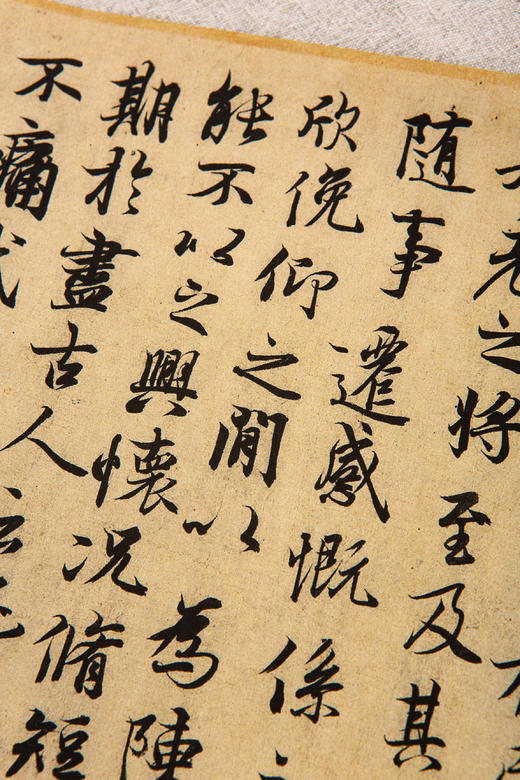 王羲之《兰亭序》宣纸高清复制品 商品图6