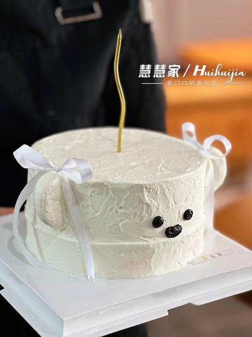 蛋糕定制—可爱小狗 商品图0