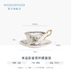【样品特惠7.5折，仅1套，无货退款】WEDGWOOD幸运彩雀茶杯碟小雀幸精致奢华骨瓷单人茶具咖啡具 商品缩略图0