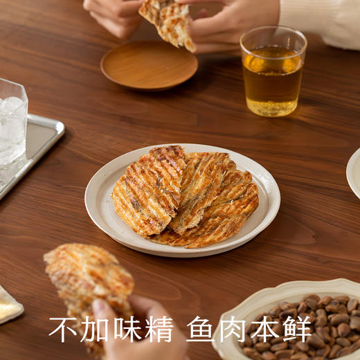 南食召 基本烤鱼片 商品图4